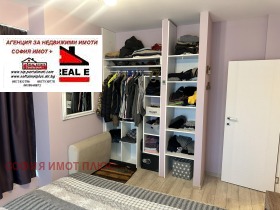 ������� 2-����� | Imot.bg � ����� ������ 11
