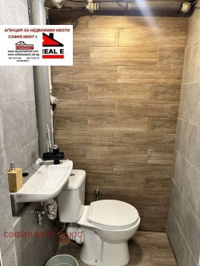 ������� 2-����� | Imot.bg � ����� ������ 16