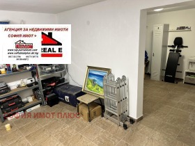 ������� 2-����� | Imot.bg � ����� ������ 13