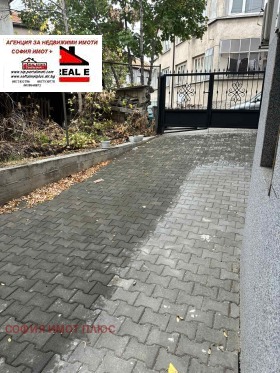 ������� 2-����� | Imot.bg � ����� ������ 14