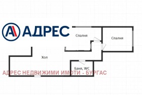 3-стаен с. Равда, област Бургас 4