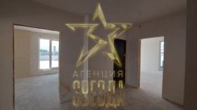 3-стаен град Пловдив, Остромила 5