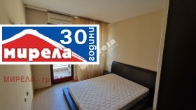 ������� 3-����� | Imot.bg � ����� ������ 5