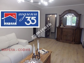 ������� 3-����� | Imot.bg � ����� ������ 5