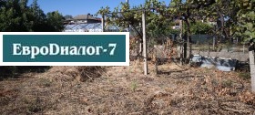 ������� ���� �� ���� | Imot.bg � ����� ������ 14