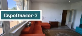 ������� ���� �� ���� | Imot.bg � ����� ������ 6