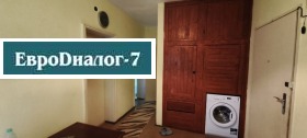 ������� ���� �� ���� | Imot.bg � ����� ������ 9