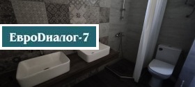 ������� ���� �� ���� | Imot.bg � ����� ������ 11
