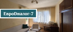 ������� ���� �� ���� | Imot.bg � ����� ������ 2