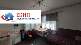   | Imot.bg    5
