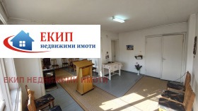 Προς πώληση σπίτι