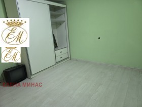 ������� ���� | Imot.bg � ����� ������ 5