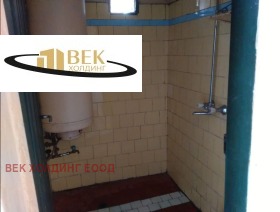 ������� ���� | Imot.bg � ����� ������ 5