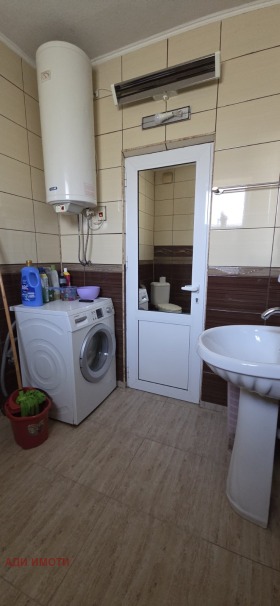 ������� ���� | Imot.bg � ����� ������ 15