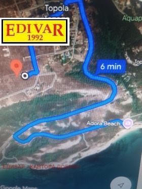 ПАРЦЕЛ, 706 m2