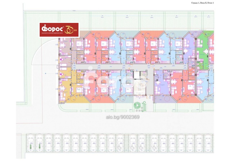 Продава  2-стаен град Бургас , Сарафово , 88 кв.м | 35946483 - изображение [3]