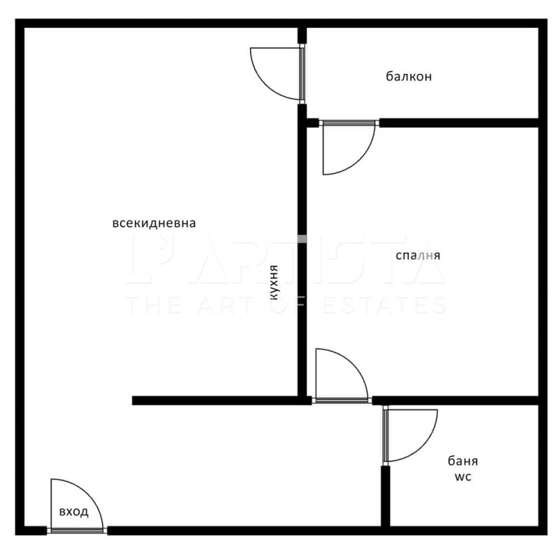 Till salu  1 sovrum Sofia , Simeonovo , 81 kvm | 13154081 - bild [14]