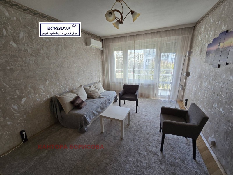 Продава 2-СТАЕН, гр. София, Мусагеница, снимка 6 - Апартаменти - 53008437