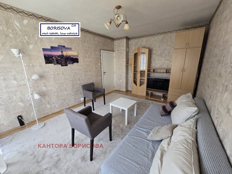 Продава 2-СТАЕН, гр. София, Мусагеница, снимка 7 - Апартаменти - 53008437