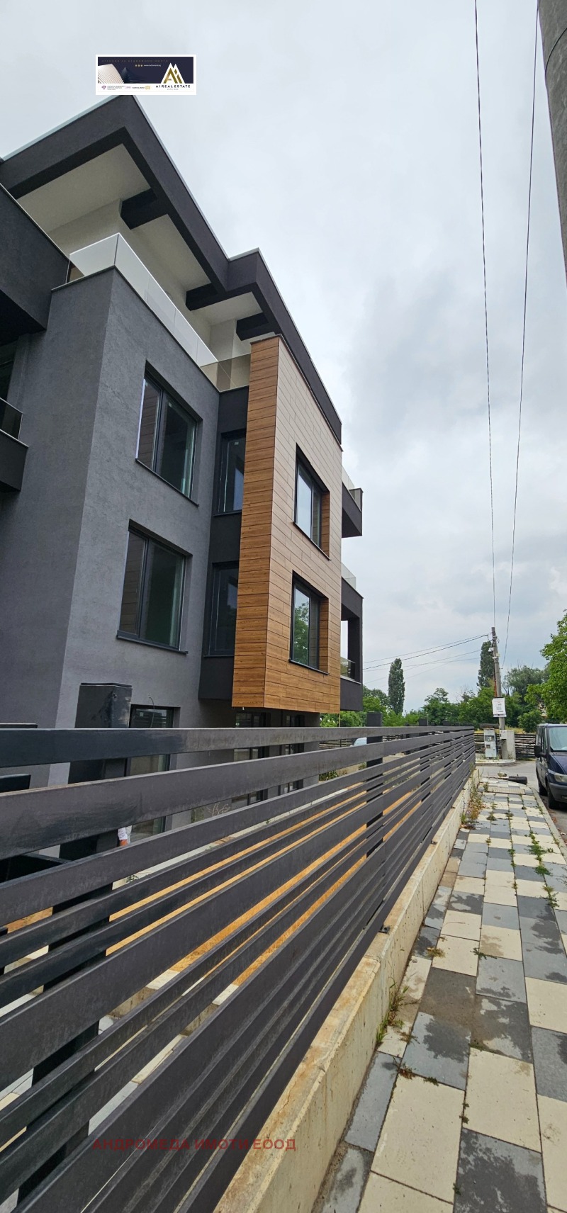 À vendre  2 chambres Sofia , Dragalevtsi , 166 m² | 99102098 - image [9]