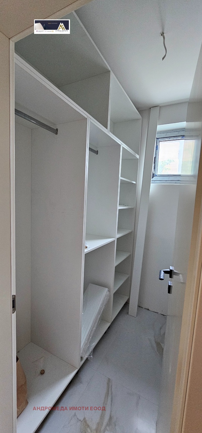 À vendre  2 chambres Sofia , Dragalevtsi , 166 m² | 99102098 - image [6]