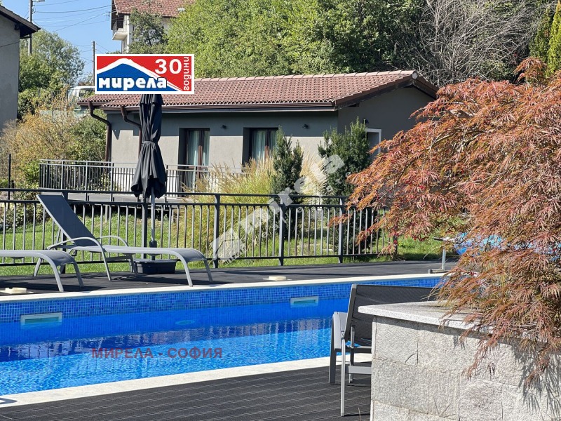 Te koop  Huis Sofia , Vladaja , 252 m² | 77265985 - afbeelding [5]
