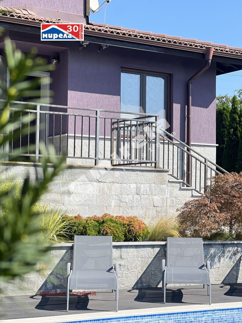 Продава КЪЩА, гр. София, с. Владая, снимка 8 - Къщи - 52066063