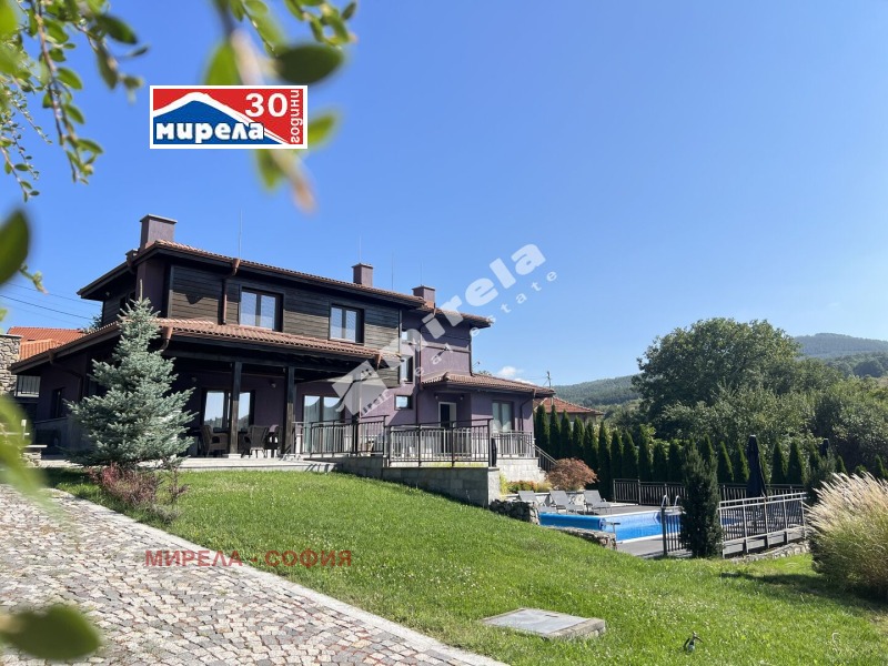 Te koop  Huis Sofia , Vladaja , 252 m² | 77265985 - afbeelding [12]