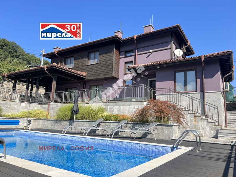 Продава КЪЩА, гр. София, с. Владая, снимка 2 - Къщи - 52066063