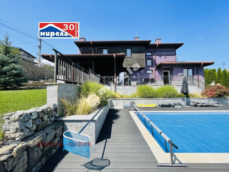 Продава КЪЩА, гр. София, с. Владая, снимка 7 - Къщи - 52066063