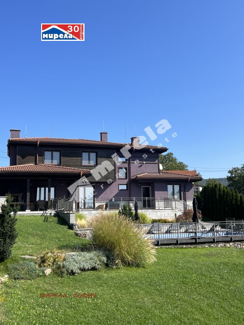 Te koop  Huis Sofia , Vladaja , 252 m² | 77265985 - afbeelding [10]