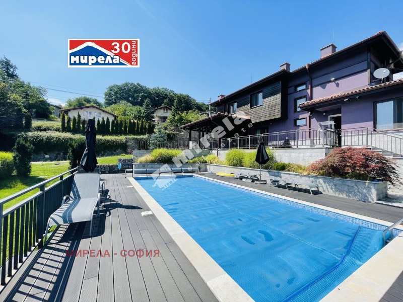 Te koop  Huis Sofia , Vladaja , 252 m² | 77265985 - afbeelding [7]