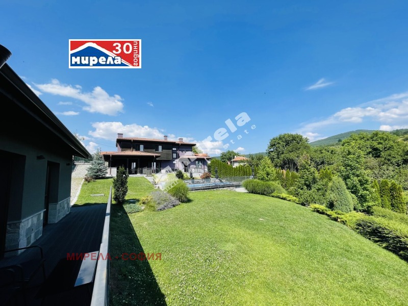 Te koop  Huis Sofia , Vladaja , 252 m² | 77265985 - afbeelding [8]