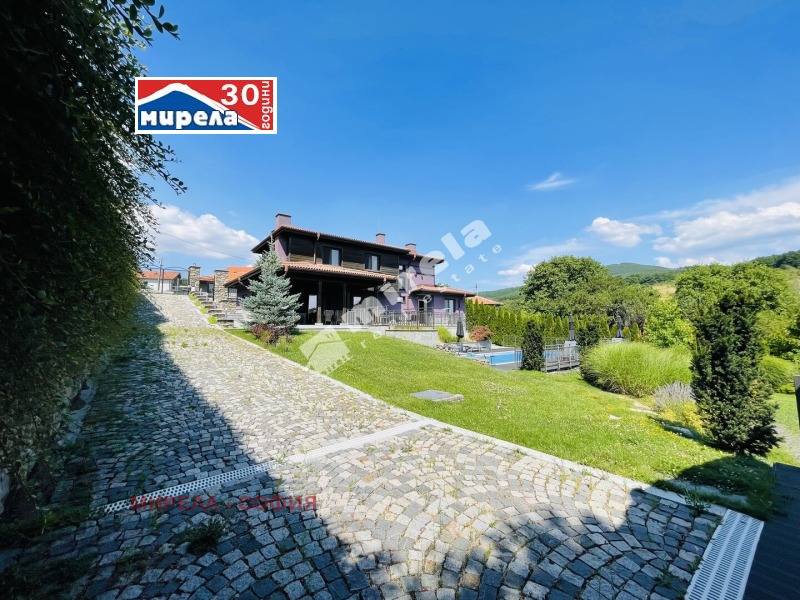 Продава КЪЩА, гр. София, с. Владая, снимка 2 - Къщи - 52066063