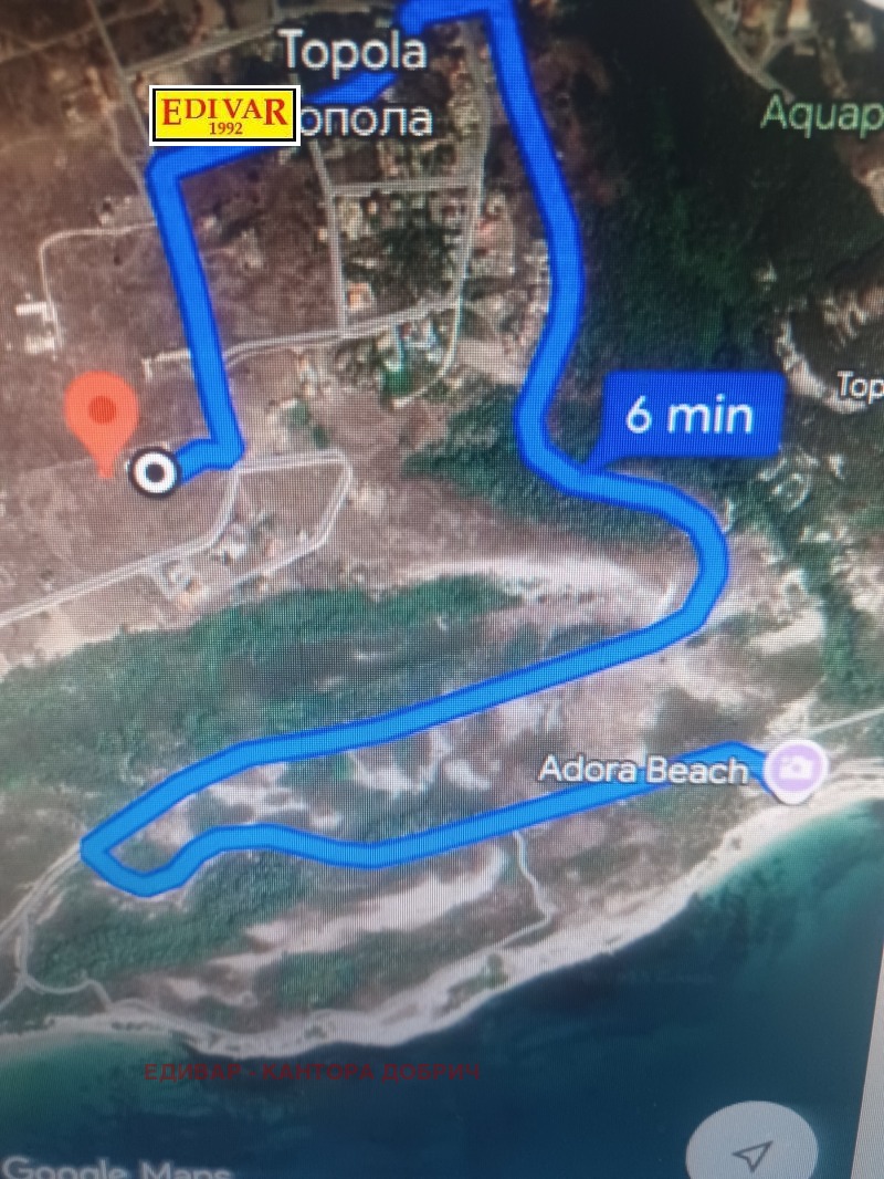 Продава ПАРЦЕЛ, с. Топола, област Добрич