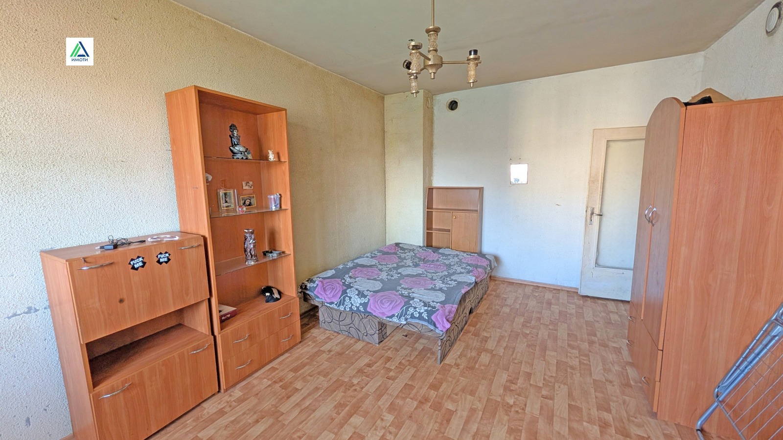 Продава 2-СТАЕН, гр. Нови пазар, област Шумен