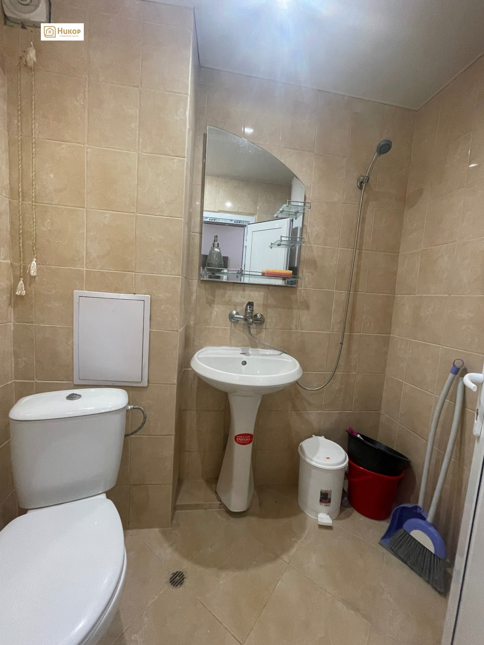 Продава 2-СТАЕН, гр. Раднево, област Стара Загора, снимка 5 - Апартаменти - 54698649