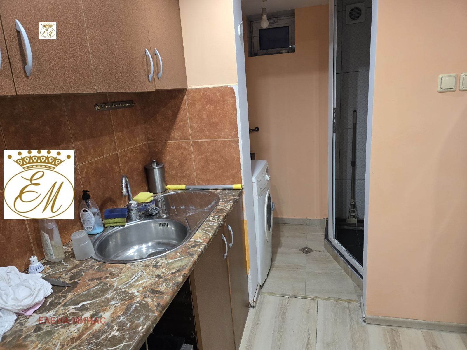 Продава КЪЩА, гр. Шумен, Добруджански, снимка 2 - Къщи - 52477908