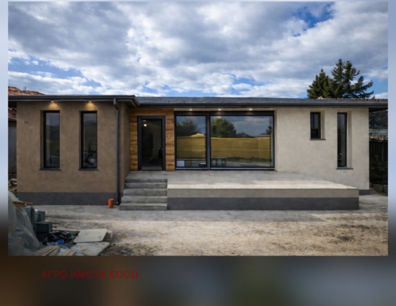 Продава КЪЩА, гр. Костинброд, област София област
