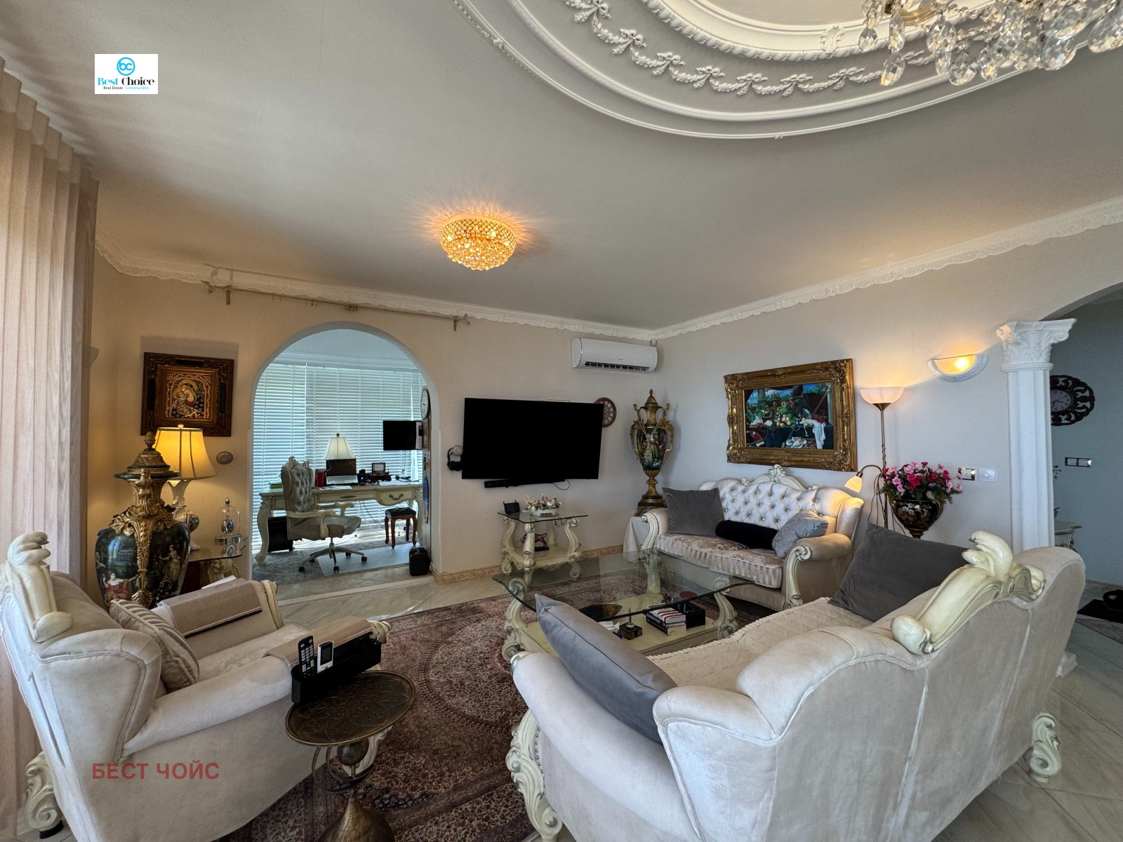 Продава КЪЩА, гр. Свети Влас, област Бургас, снимка 14 - Къщи - 55172887