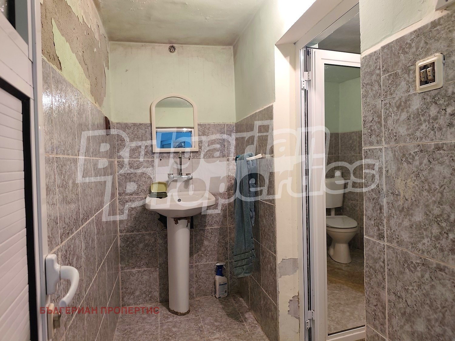 Продава КЪЩА, гр. Летница, област Ловеч, снимка 4 - Къщи - 55746354