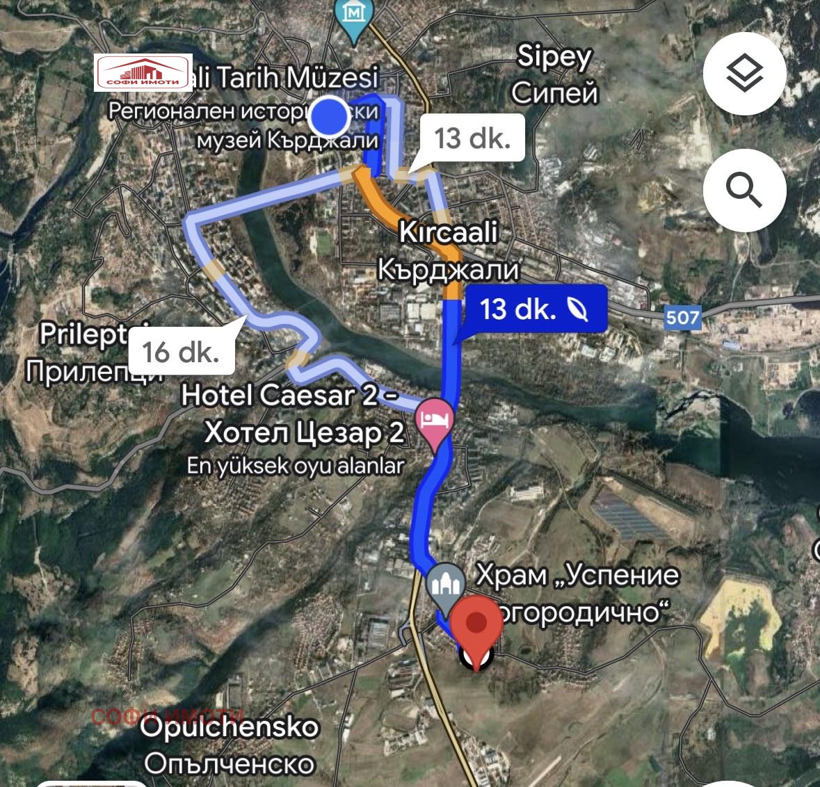 Продава ПАРЦЕЛ, гр. Кърджали, Гледка