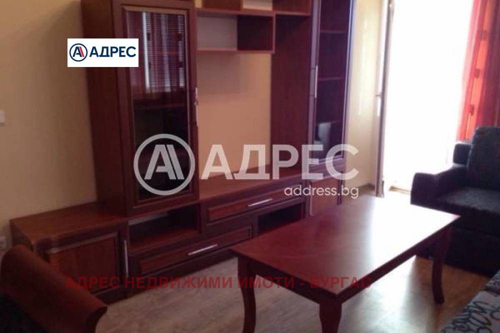 Продава 2-СТАЕН | Imot.bg — изображение 5