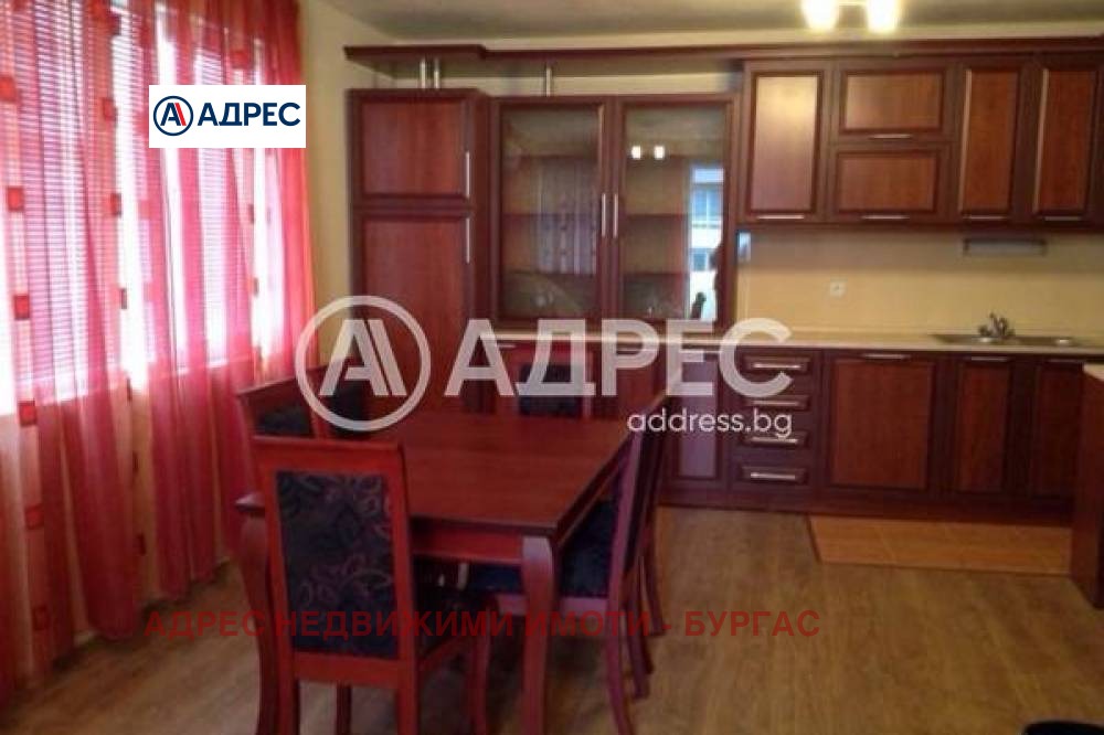 Продава 2-СТАЕН | Imot.bg — изображение 1