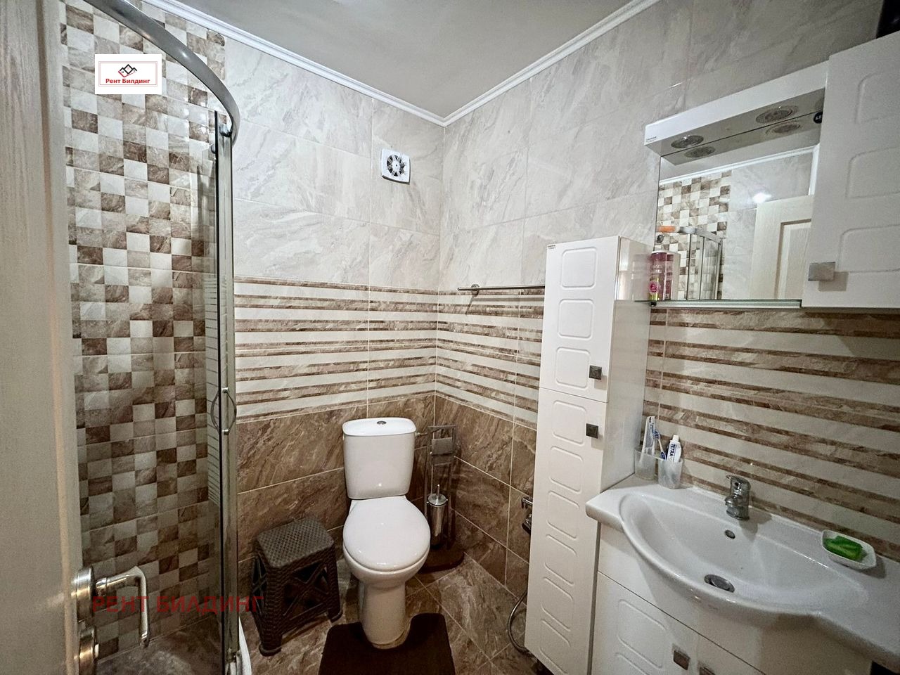 ������� 2-����� | Imot.bg � ����������� 9