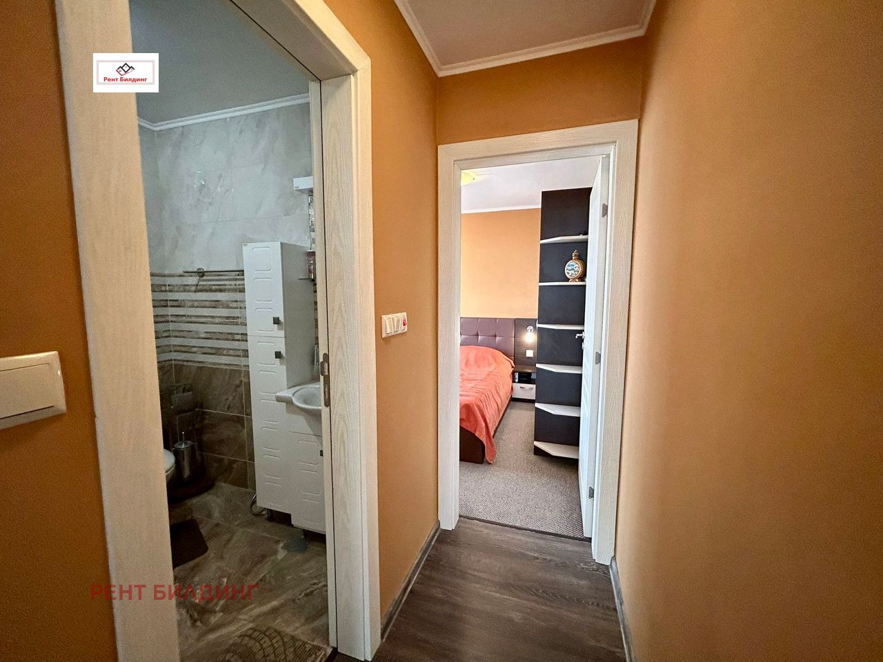 ������� 2-����� | Imot.bg � ����������� 8