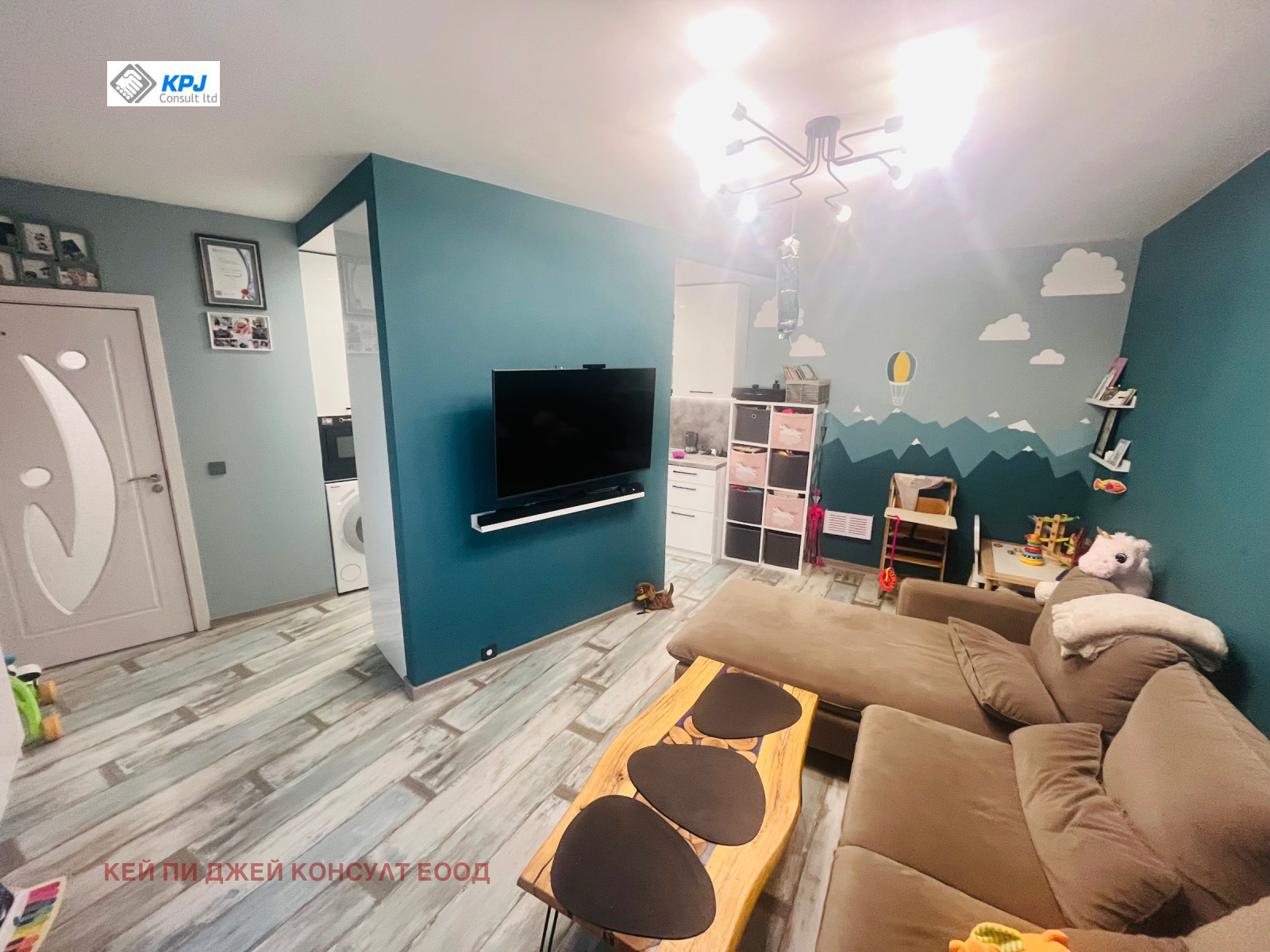 ������� 2-����� | Imot.bg � ����������� 1