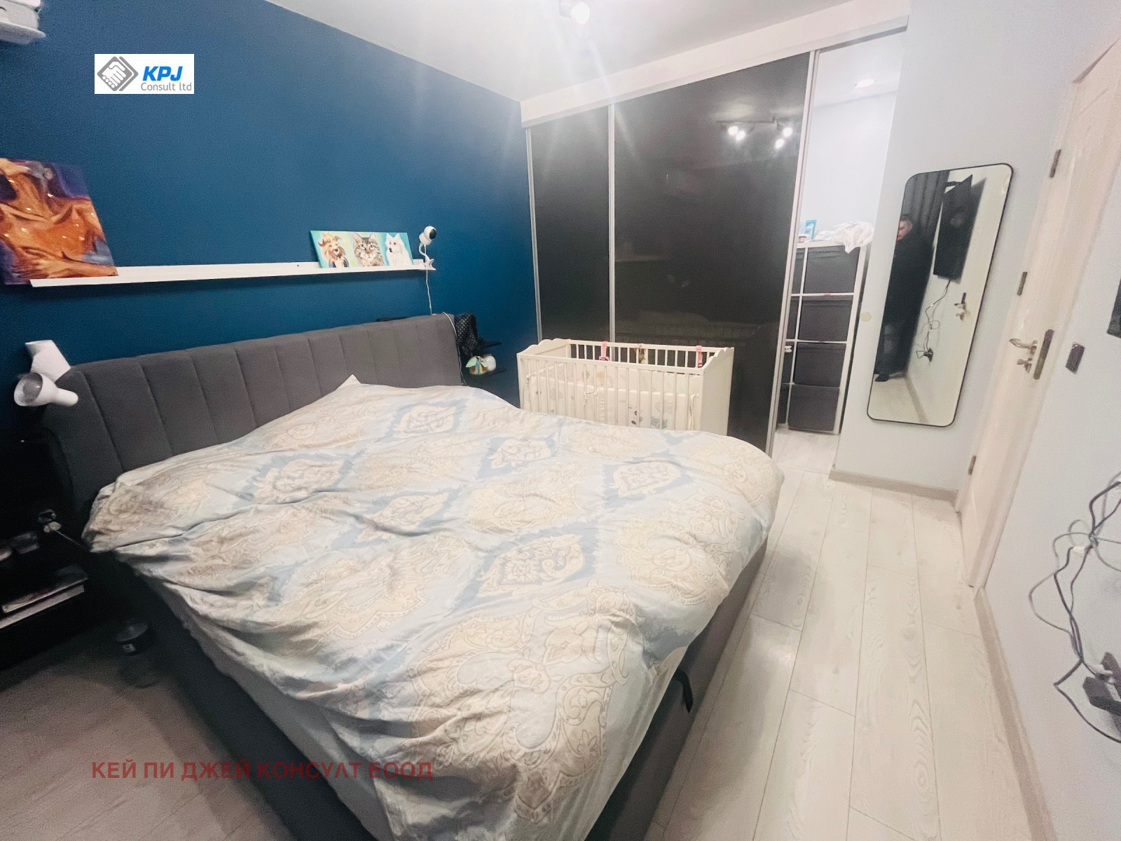 ������� 2-����� | Imot.bg � ����������� 6