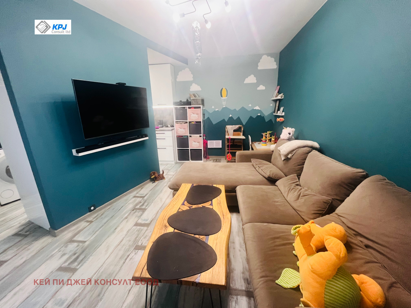 ������� 2-����� | Imot.bg � ����������� 2