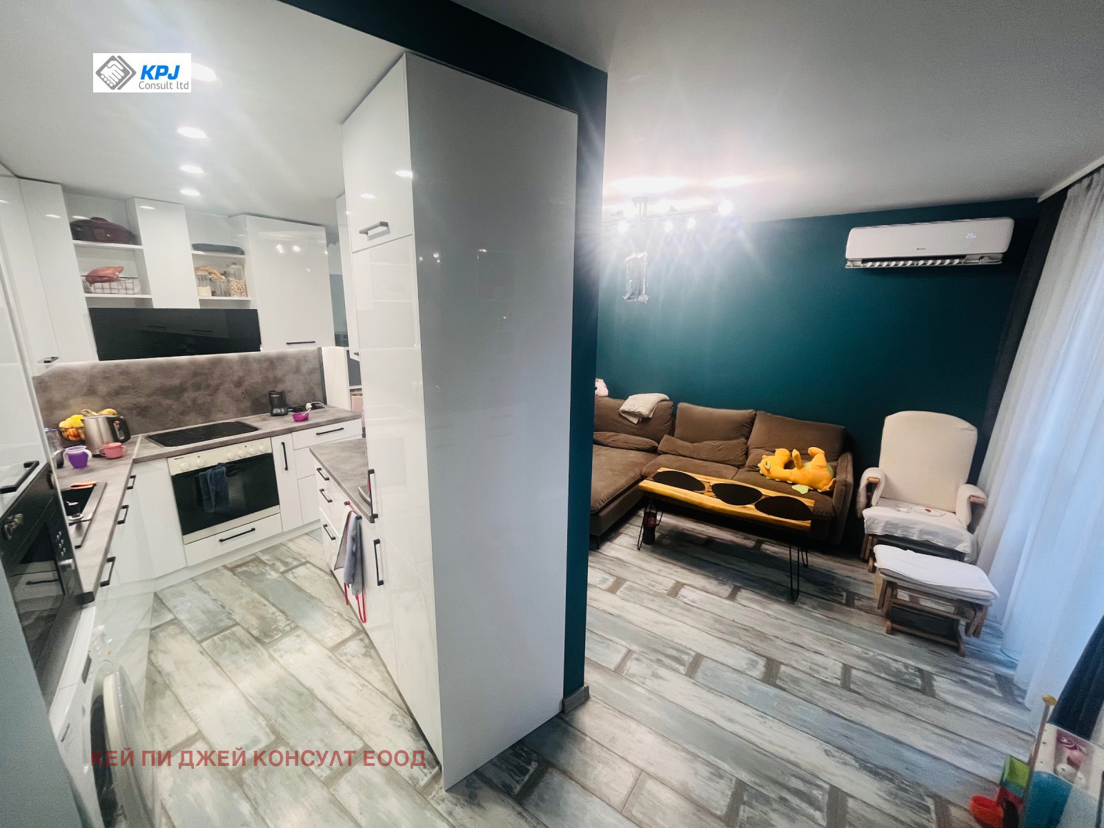 ������� 2-����� | Imot.bg � ����������� 3